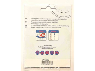 Kniestukken Lichtroze patchworkprint met stipjes en minifleur en lichtroze randje  371-65