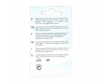 Vlag van Israël  Opstrijkbare applicatie.  5 x 3.3 cm.