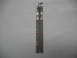 Optilon Japonrits 60 cm. lichtgrijs 016