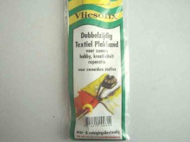 Instrijkbaar zoomband. 2 cm breed. Geschikt voor zwaardere stoffen.  Ook geschikt voor het maken van gordijnen  Een pakje van 5 