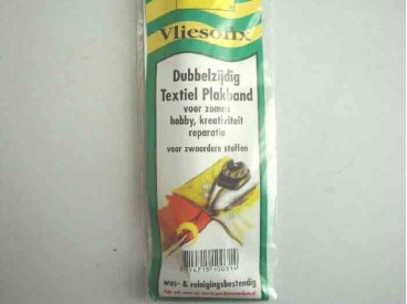 Instrijkbaar zoomband. 2 cm breed. Geschikt voor zwaardere stoffen.  Ook geschikt voor het maken van gordijnen  Een pakje van 5 